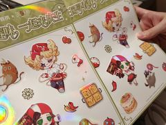 -海底捞火锅(关山保利店)