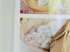 -津品味小吃(大学湾店)