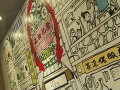 -发记甜品(豉油街店)