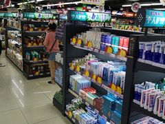 -综合保税区进口商品直销中心(新百店)