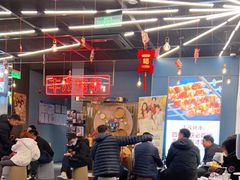 大堂-丰茂烤串(港旅店)