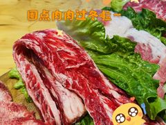 -金顺韩式烤肉·网红烤肉店(广利路店)