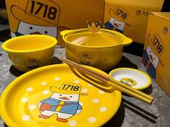 -1718海鲜姿造(苏宁宴请臻选店)