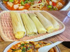 -盐与味葱葱鲫鱼•自贡菜江湖菜(春熙店)