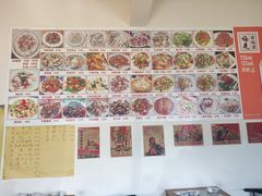 -东北菜冰城一家人