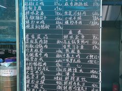 -宅里香.自然餐厅(湘大店)