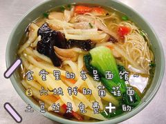 -南通大学-食堂