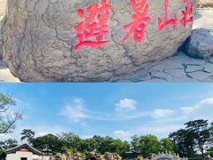 -承德避暑山庄景区