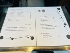 -MEDISN·药厂