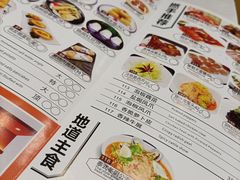 -金满楼(天河中路店)