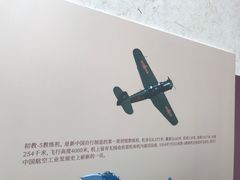 -上海交通大学董浩云航运博物馆