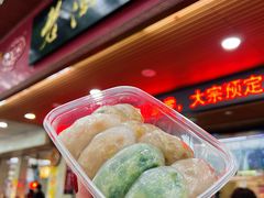 -老潮兴粿品(龙北店)