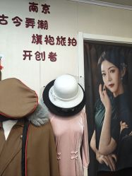 -古今弄潮旗袍摄影体验馆(老门东店)