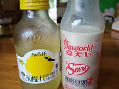 -特色口水鱼馆