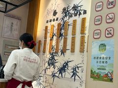 -锡笼记·无锡小笼(人民路店)