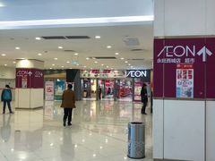 -凯德广场(西城店)