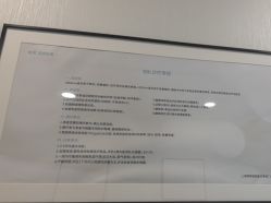 -智美品质医美