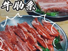 -GOGIYA·咕叽吖韩国传统烤肉店(小榄店)