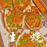 巴南区新开的烧烤店，真的是绝了！
