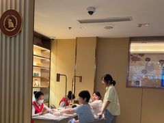 -海底捞火锅(如皋吾悦广场店)