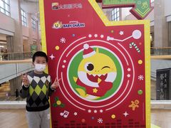 -天河领展广场