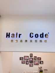 -HairCode芭曲发型
