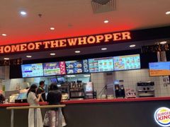 -汉堡王(SKLP店)