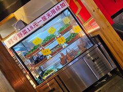 -由衷贵州酸汤牛肉火锅(新桥店)