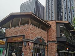 -无届青年餐馆(熙街店)