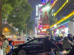 -COMMUNE幻师(解放西路店)