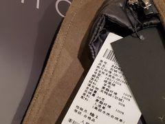 -飞洲国际广场