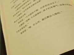 -云南省图书馆
