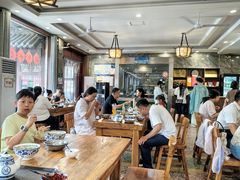 -清真马杰山牛肉汤馆