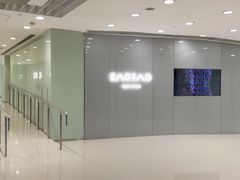 -海港城