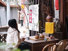 -悟饮门市景店