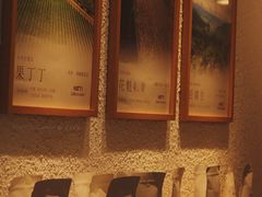 -Cafe on warm(丹霞店)