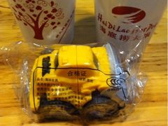 iphone_upload_pic-海底捞火锅(吴中路店)
