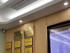 -上海仁爱医院口腔科 · 种植