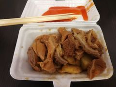 -细妹五香牛杂(步行街店)