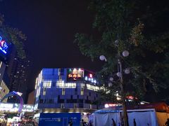 -红辣椒·川菜·火锅(科华路店)
