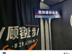-Y&Y创意真人密室逃脱馆(人民广场步行街店)