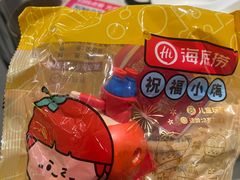 -海底捞大排档火锅(悦荟广场店)