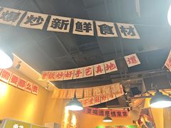 -蜀川川破店·江湖菜·烧烤(北京首店)