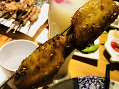 -伊爽串吧