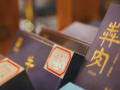 -同禧荟·港味海鲜火锅·粤菜(三亚湾店)