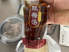 -海派美食·家宴海鲜青岛菜·石锅鲽鱼头(东方城店)