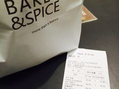 -BAKER&SPICE(国金中心商场店)