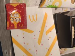 -麦当劳(万达广场店)