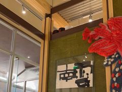 -一坐一忘云南菜(卓悦中心)