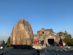 -南岳衡山风景名胜区